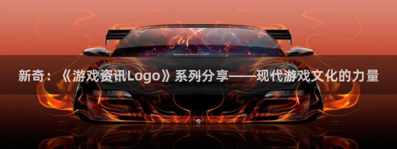 极悦娱乐平台官网入口