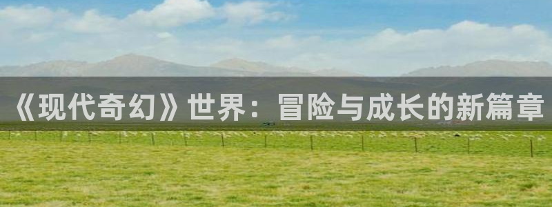 极悦娱乐网址注册