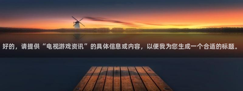 极悦娱乐登陆测速