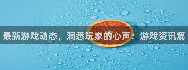 极悦娱乐登陆